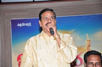 Ballala Deva Movie Trailer Launch